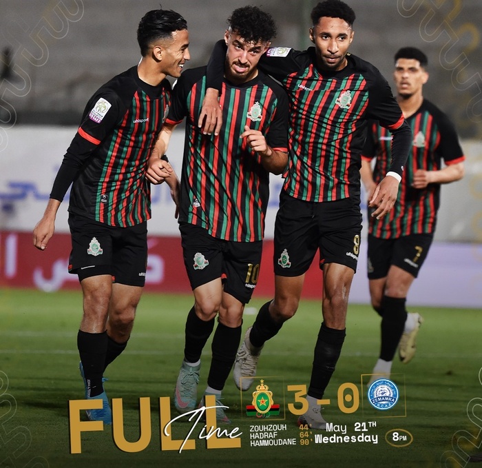 Coupe du Trône : Les Militaires quart-de-finalistes Coupe du Trône : Les Militaires quart-de-finalistes