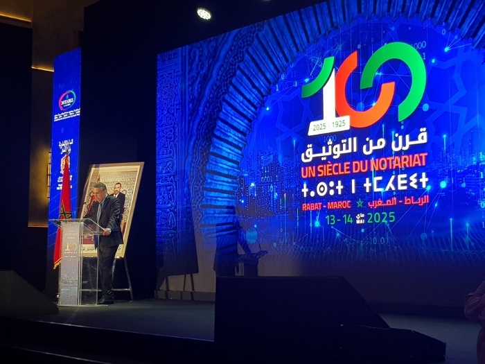 Rétro verso : Le notariat marocain fête un siècle d’encre et de sceau Rétro verso : Le notariat marocain fête un siècle d’encre et de sceau