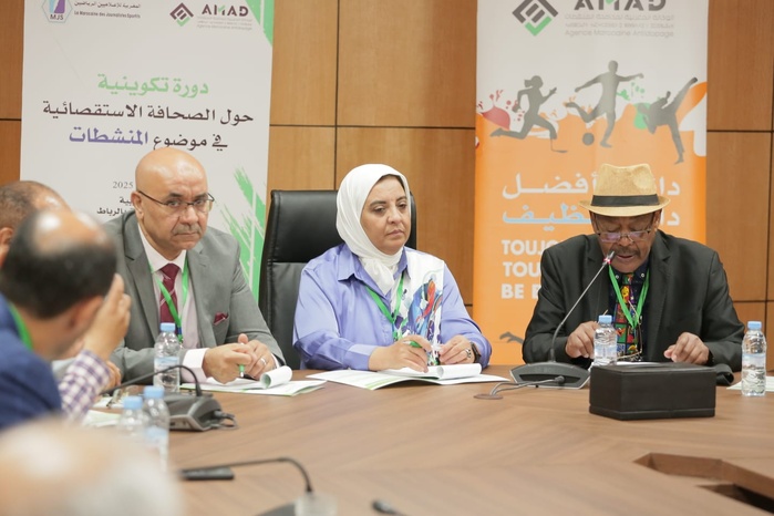 Photos Nidal Photos Nidal