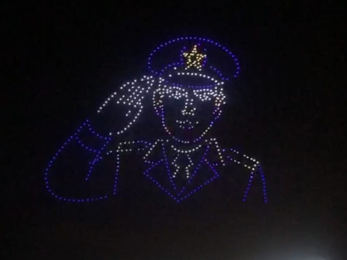 Un ballet de drones célèbrant les symboles nationaux clôture les JPO de la DGSN à El Jadida Un ballet de drones célèbrant les symboles nationaux clôture les JPO de la DGSN à El Jadida