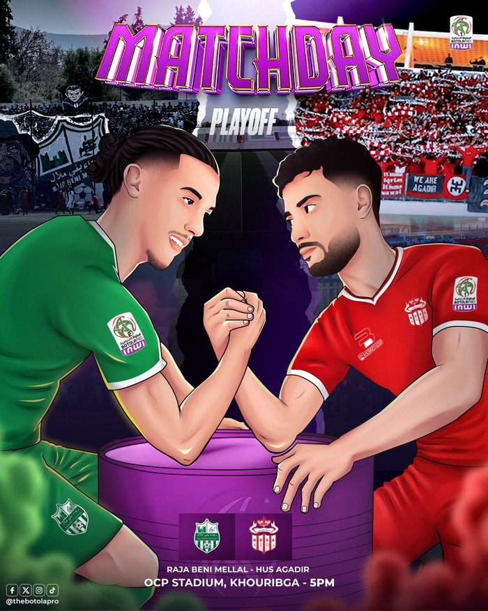 FRMF/ Barrages DII vs DI : Cet après-midi, RBM-HUSA FRMF/ Barrages DII vs DI : Cet après-midi, RBM-HUSA