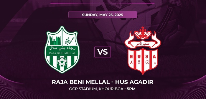 FRMF/ Barrages DII vs DI : Cet après-midi, RBM-HUSA FRMF/ Barrages DII vs DI : Cet après-midi, RBM-HUSA