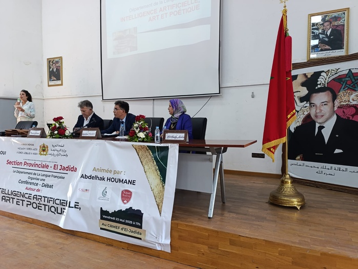 Fouad Laroui à El Jadida : "L'Intelligence Artificielle générative n’est ni un artiste, ni un écrivain ! " Fouad Laroui à El Jadida : "L'Intelligence Artificielle générative n’est ni un artiste, ni un écrivain ! "