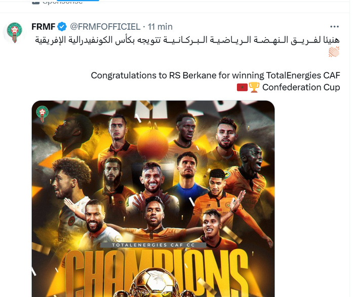 CCAF : La Renaissance sacrée Championne 2025 CCAF : La Renaissance sacrée Championne 2025