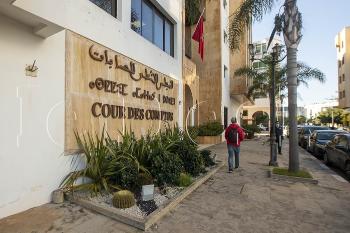 Cour des Comptes : Restitution de 35,92 MDH de soutien indu, non utilisé ou non justifié par 24 partis politiques Cour des Comptes : Restitution de 35,92 MDH de soutien indu, non utilisé ou non justifié par 24 partis politiques