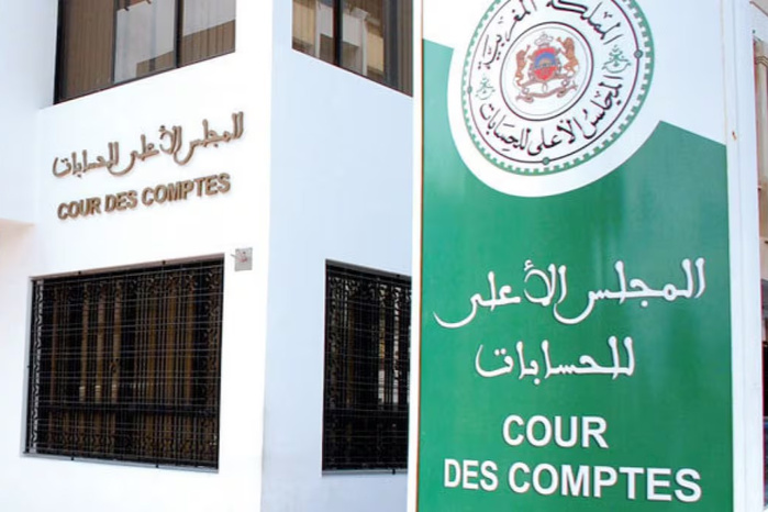 Cour des Comptes : 27 partis sur 33 ont produit leurs comptes annuels au titre de l'année 2023 Cour des Comptes : 27 partis sur 33 ont produit leurs comptes annuels au titre de l'année 2023