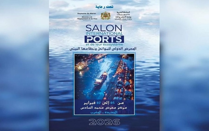 Le Maroc accueille le premier Salon International des Ports et de leur Écosystème 