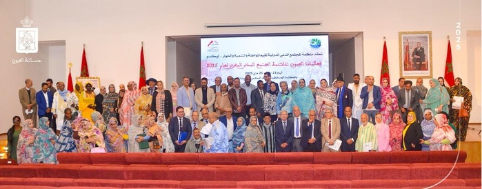 Laâyoune, Capitale de la Société Civile Marocaine 2025 Laâyoune, Capitale de la Société Civile Marocaine 2025