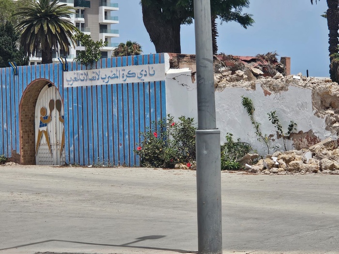 Tennis : L'infrastructure tennistique de la capitale est, de nouveau, en deuil… Tennis : L'infrastructure tennistique de la capitale est, de nouveau, en deuil…