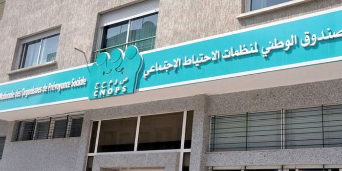 CNOPS : suspension temporaire des services en ligne