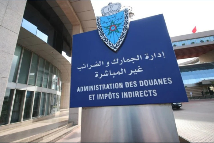 L'ADII ingère l'IA dans l'analyse et la gestion des risques douaniers L'ADII ingère l'IA dans l'analyse et la gestion des risques douaniers