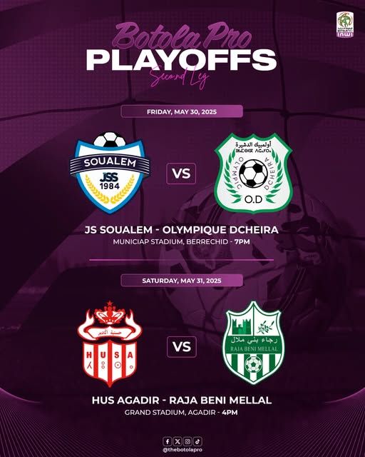FRMF/ Barrages DI-DII : Ce soir, JSS vs OD FRMF/ Barrages DI-DII : Ce soir, JSS vs OD