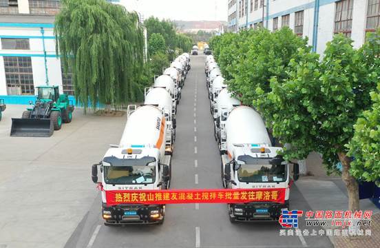 ​Le Maroc s’apprête à recevoir des camions malaxeurs Shantui Jianyou conçus pour ses chantiers en cours