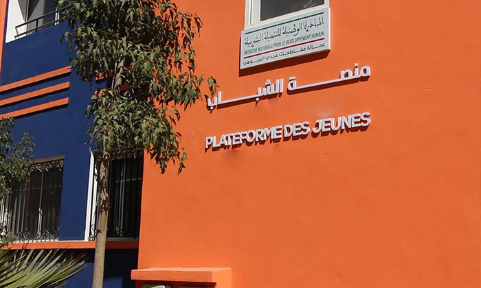 El Jadida : La plateforme des jeunes, pilier d’un développement inclusif El Jadida : La plateforme des jeunes, pilier d’un développement inclusif