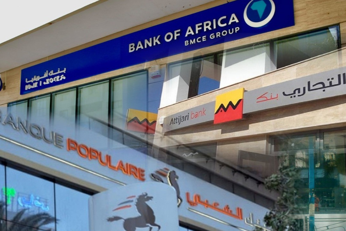 Le réseau bancaire réduit à 5.701 agences en 2024 (Bank-Al-Maghrib) Le réseau bancaire réduit à 5.701 agences en 2024 (Bank-Al-Maghrib)