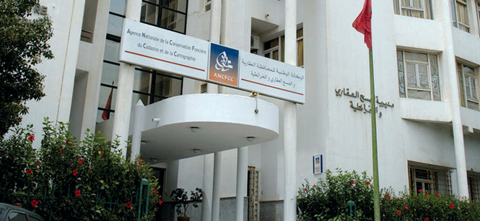 Après la CNSS, la conservation foncière ciblée par une cyberattaque Après la CNSS, la conservation foncière ciblée par une cyberattaque