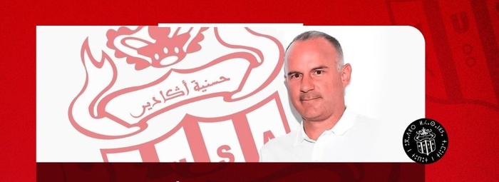 HUSA: Nomination d'un Français nouveau Directeur sportif HUSA: Nomination d'un Français nouveau Directeur sportif