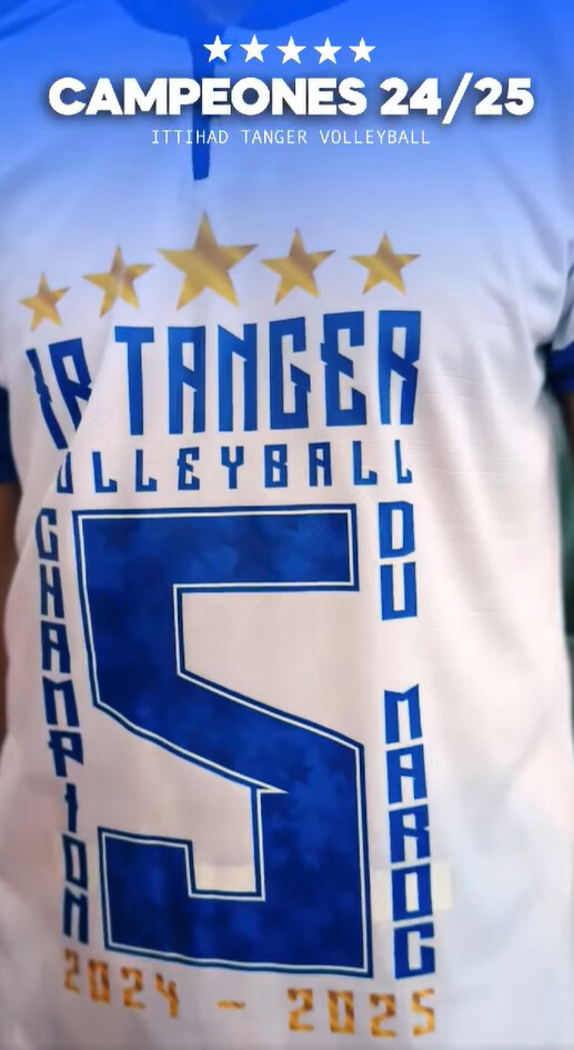 Volley-ball national : L’IRT sacré ‘’Champion 2025’’ ! Volley-ball national : L’IRT sacré ‘’Champion 2025’’ !