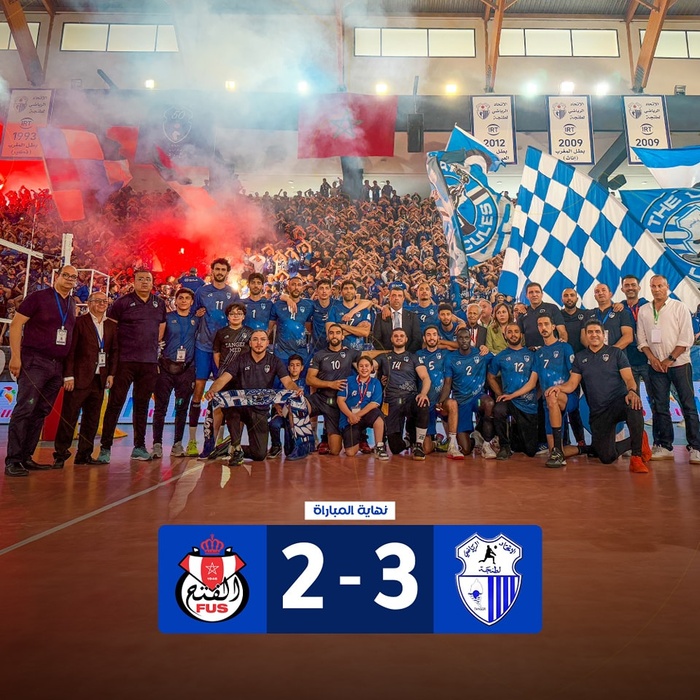 Volley-ball national : L’IRT sacré ‘’Champion 2025’’ ! Volley-ball national : L’IRT sacré ‘’Champion 2025’’ !