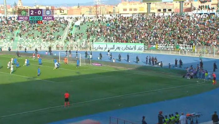 FRMF/ Barrages Botola DII vs National ‘’Amateurs : Le MCO maintenu en DII. L’ASM recalée ! FRMF/ Barrages Botola DII vs National ‘’Amateurs : Le MCO maintenu en DII. L’ASM recalée !