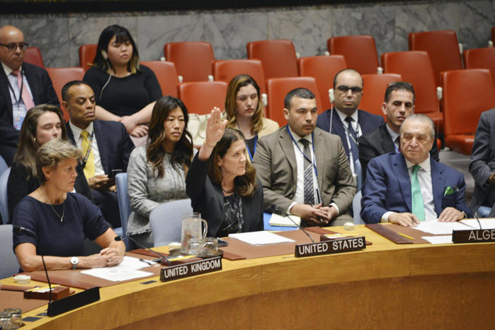 Palestine : Véto US à une Résolution appelant à un « cessez-le-feu immédiat » Palestine : Véto US à une Résolution appelant à un « cessez-le-feu immédiat »