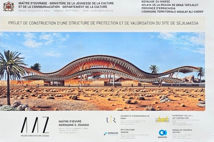 Tafilalt : des spécialistes dénoncent le projet de plafonnage du site de Sijilmassa Tafilalt : des spécialistes dénoncent le projet de plafonnage du site de Sijilmassa