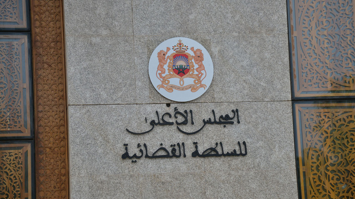 17 nouveaux magistrats nommés dans différentes juridictions du Royaume 17 nouveaux magistrats nommés dans différentes juridictions du Royaume