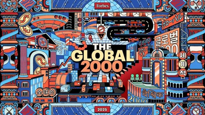 Banque Populaire et Attijariwafa Bank parmi les 2000 plus grandes entreprises selon Forbes Banque Populaire et Attijariwafa Bank parmi les 2000 plus grandes entreprises selon Forbes