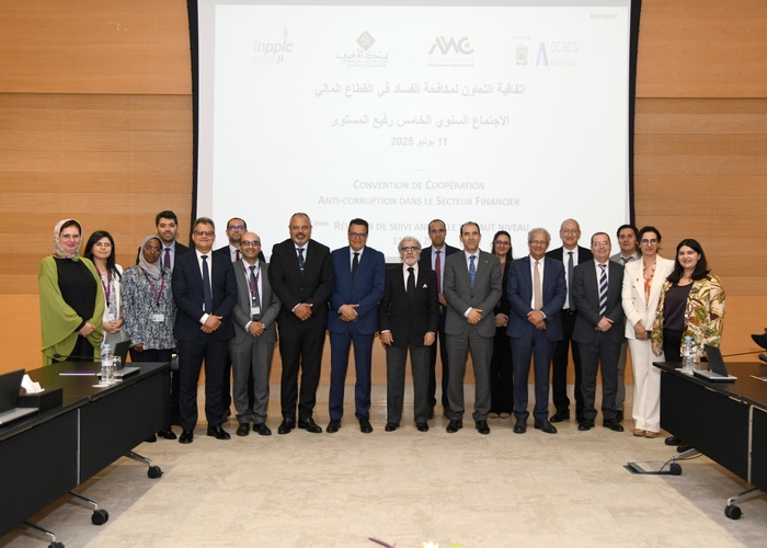 Lutte anti-corruption : Prévention, audit, sanctions... la formule de l’Etat pour protéger ses finances Lutte anti-corruption : Prévention, audit, sanctions... la formule de l’Etat pour protéger ses finances