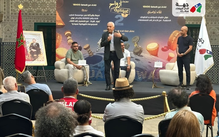 Casablanca célèbre "Arouah Ghiywania": Un hommage vibrant au patrimoine musical marocain Casablanca célèbre "Arouah Ghiywania": Un hommage vibrant au patrimoine musical marocain