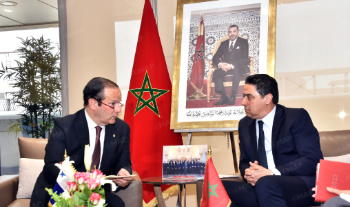 Maroc-Panama : Vers le renforcement des liens commerciaux Maroc-Panama : Vers le renforcement des liens commerciaux