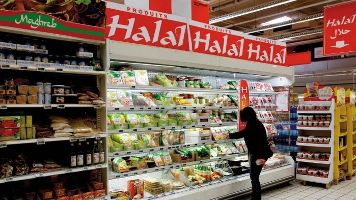 La 7e édition du Forum Halal Maroc, le 19 juin à Casablanca sous le signe de l’intégration internationale La 7e édition du Forum Halal Maroc, le 19 juin à Casablanca sous le signe de l’intégration internationale