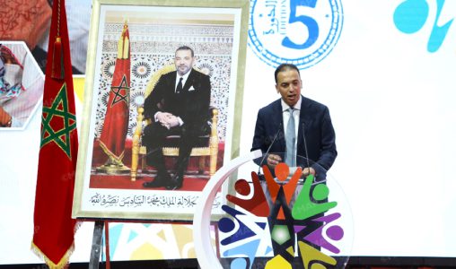 Essaadi : L’économie sociale et solidaire, véritable levier de développement Essaadi : L’économie sociale et solidaire, véritable levier de développement