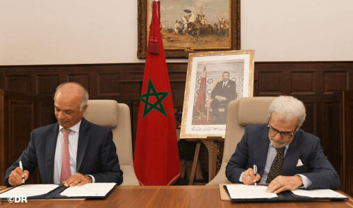 Bank Al-Maghrib et le Haut-Commissariat au Plan renforcent leur coopération pour un système statistique national plus intégré Bank Al-Maghrib et le Haut-Commissariat au Plan renforcent leur coopération pour un système statistique national plus intégré