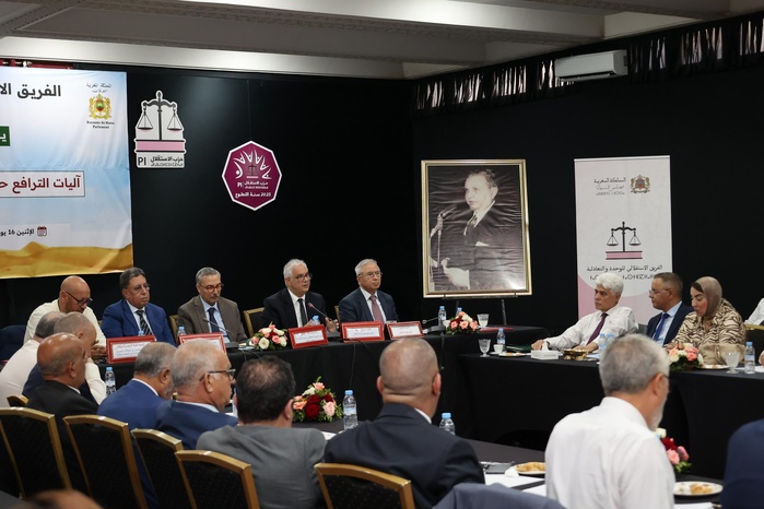 Marocanité du Sahara : Vision istiqlalienne pour la défense de l’intégrité territoriale Marocanité du Sahara : Vision istiqlalienne pour la défense de l’intégrité territoriale