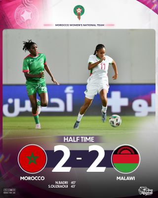 Prépa. CAN (f) Maroc 24 : Les Lionnes victorieuses du Malawi… en off ! Prépa. CAN (f) Maroc 24 : Les Lionnes victorieuses du Malawi… en off !