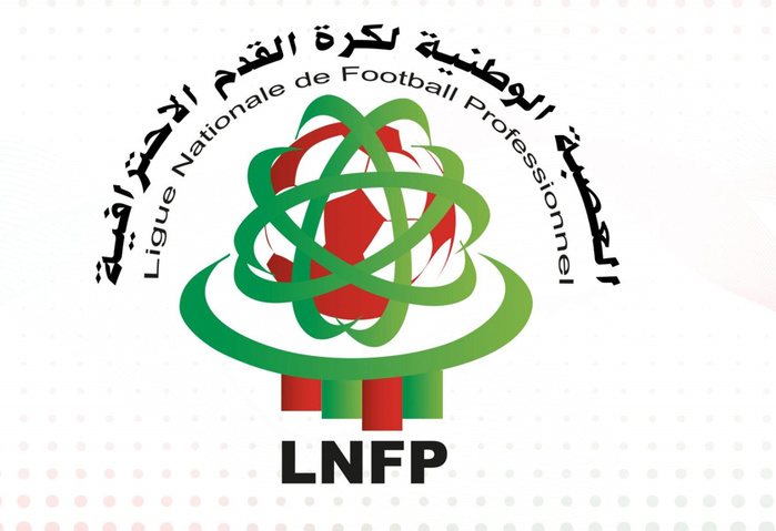 Botola 25-26 : Les dates du coup d’envoi connues Botola 25-26 : Les dates du coup d’envoi connues