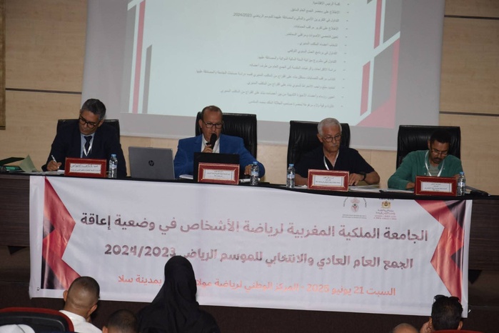 A. G. de la FRMSPH : M. Hamid El Aouni reconduit pour un nouveau mandat A. G. de la FRMSPH : M. Hamid El Aouni reconduit pour un nouveau mandat