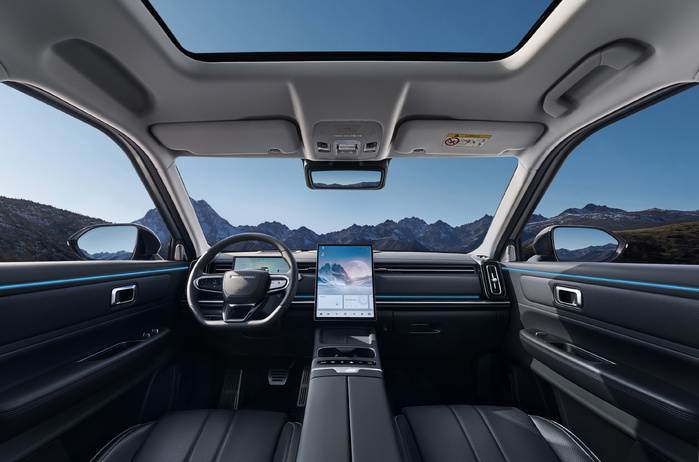 CFAO lance l’hybride rechargeable Jaecoo 7 SHS au Maroc CFAO lance l’hybride rechargeable Jaecoo 7 SHS au Maroc