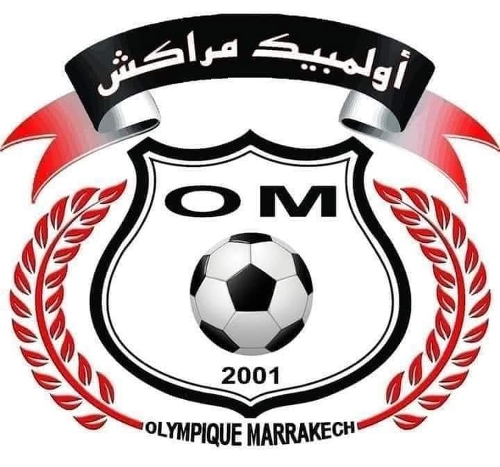 FRMF / Barrage inter-amateurs : Olympique Marrakech s’offre la montée, Ittihad Temara relégué ! FRMF / Barrage inter-amateurs : Olympique Marrakech s’offre la montée, Ittihad Temara relégué !