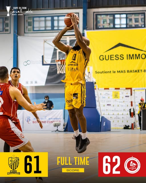 ½ finale Coupe du Trône (Basket) : L’ASS s’impose d’un point à Fès avant le retour ½ finale Coupe du Trône (Basket) : L’ASS s’impose d’un point à Fès avant le retour