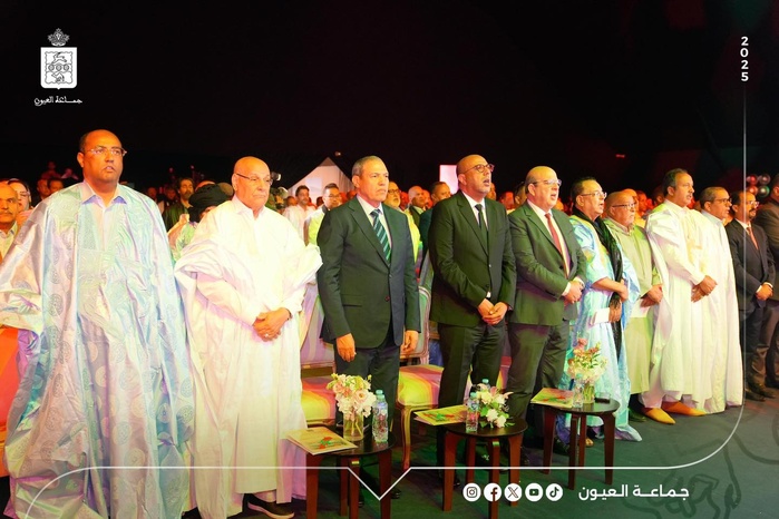 La souveraineté du Maroc sur ses provinces du Sud, sujet d’un colloque à Laâyoune La souveraineté du Maroc sur ses provinces du Sud, sujet d’un colloque à Laâyoune