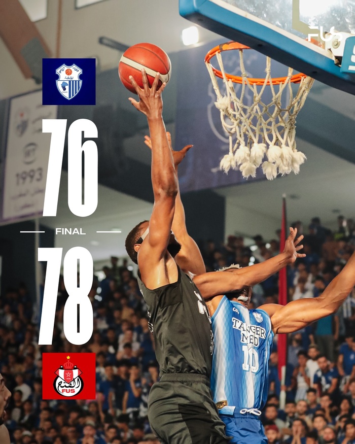 ½ Finale Coupe du Trône – BB (aller) : Le FUS s’impose de justesse face à l’IRT à Tanger