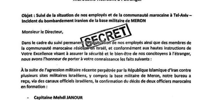 Militaires marocains tués en Israël : Quand la désinformation algérienne se met en branle Militaires marocains tués en Israël : Quand la désinformation algérienne se met en branle