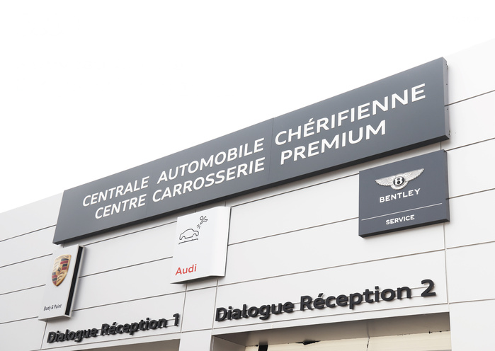 CAC : Inauguration d’un nouveau centre de carrosserie premium à Casablanca CAC : Inauguration d’un nouveau centre de carrosserie premium à Casablanca
