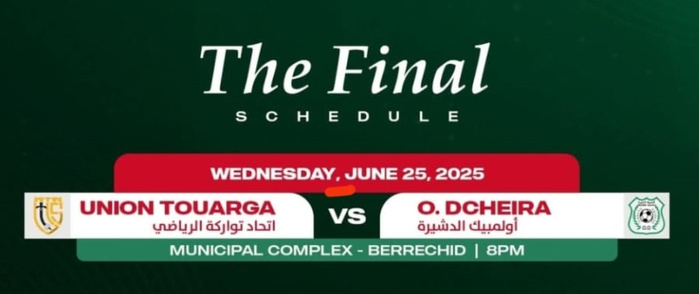 Finale de la Coupe d’Excellence : l’OD et l’UTS en quête du titre ! Finale de la Coupe d’Excellence : l’OD et l’UTS en quête du titre !