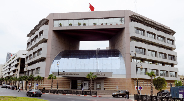 Le cadre prudentiel applicable à Tamwilcom en phase de finalisation Le cadre prudentiel applicable à Tamwilcom en phase de finalisation