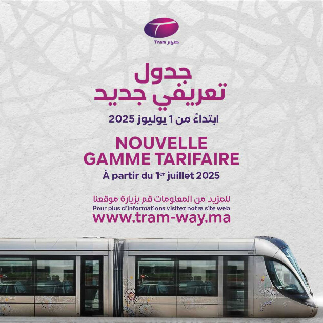 Rabat-Salé : hausse des tarifs du tramway à partir du 1er juillet 2025 Rabat-Salé : hausse des tarifs du tramway à partir du 1er juillet 2025