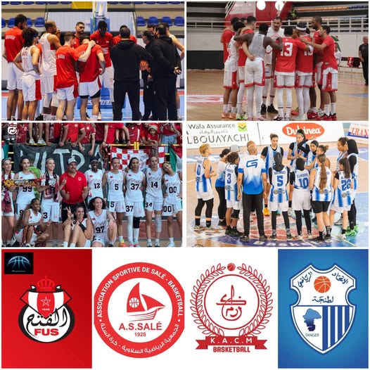 Coupe du Trône (Basket) : Le FUS rejoint l’ASS en finale du 5 juillet Coupe du Trône (Basket) : Le FUS rejoint l’ASS en finale du 5 juillet