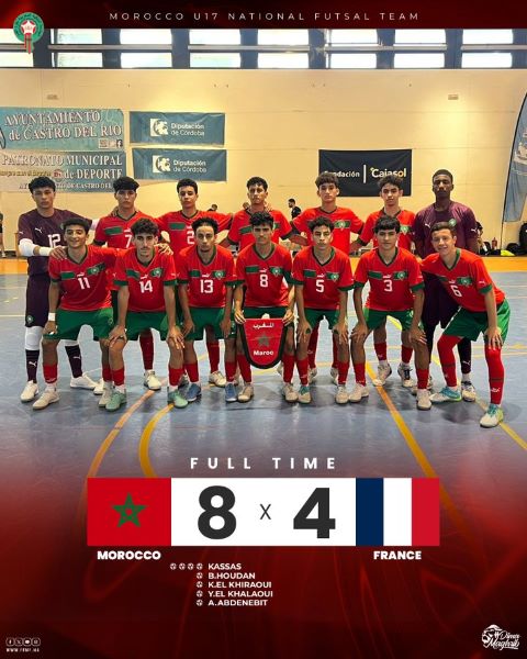 Futsal U17 : Les Lionceaux terrassent la France et défient la Rojita ce soir ! Futsal U17 : Les Lionceaux terrassent la France et défient la Rojita ce soir !